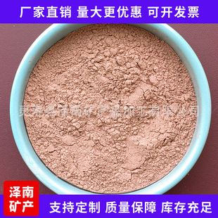 �S�ҹ��� ��������ጷ��h�t���Dʯ�� ˮ̎�����Dʯ�� �Dʯ��