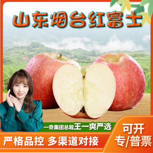 �����x��ɽ�|��̨�t��ʿ 5�����r�����������خaˮ���ǽ�����֭