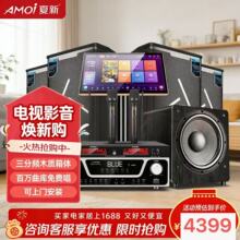 ���� ��ͥktv������b����ȫ���O���ͥӰԺ����K��һ�w�Cj