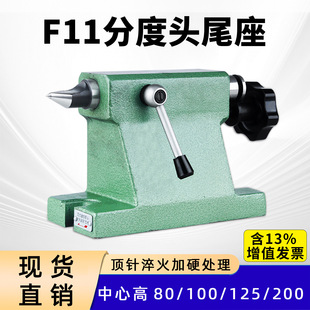 ㊴�β���ֶ��^β�������ĸ�F11 80 100 125 160A�̶�β��