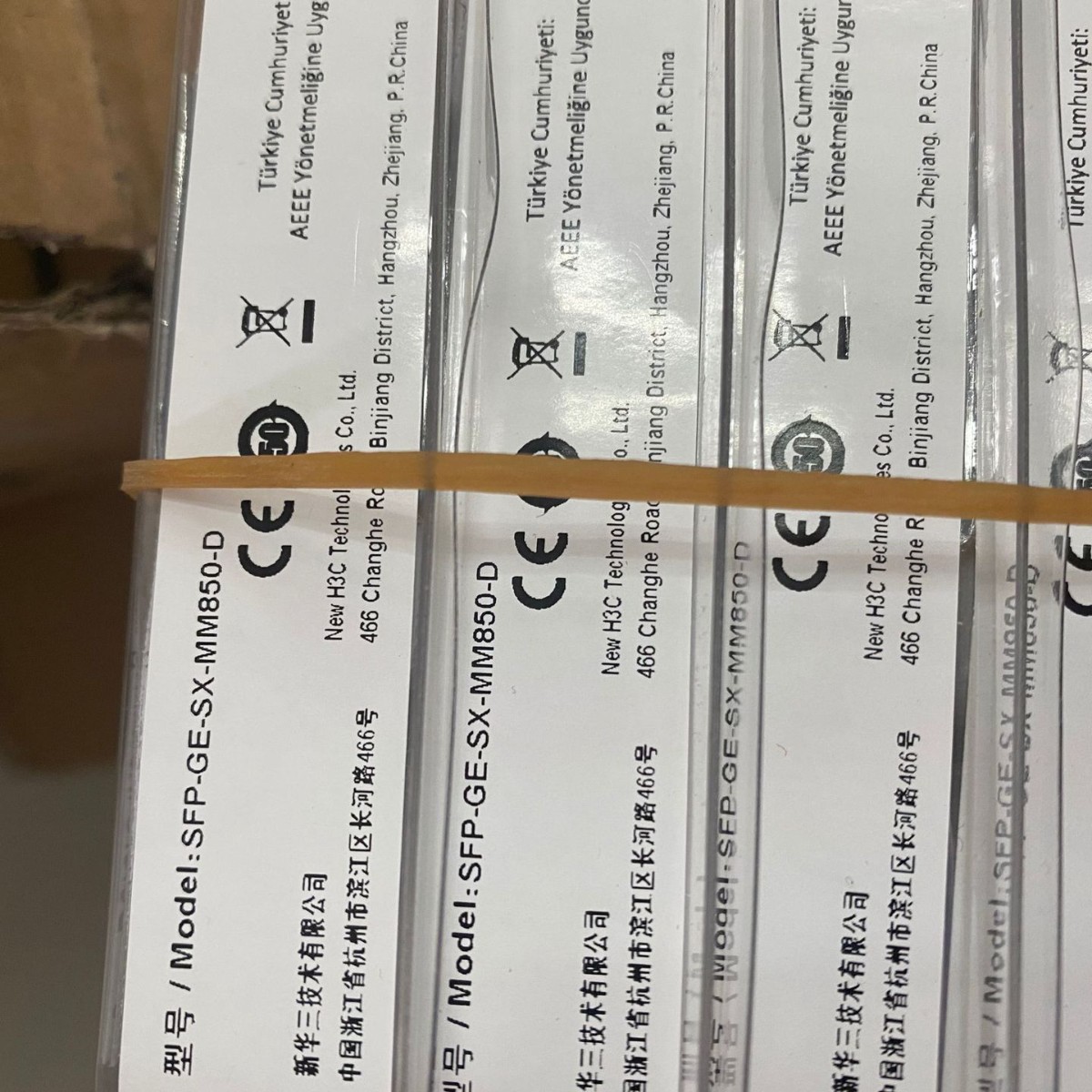 华三 SFP-GE-SX-MM850-D 千兆多模模块 适用于华三所有交换机型号