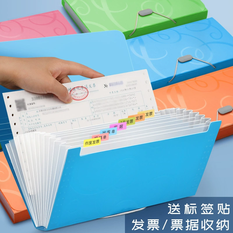 创易 Organizer bag, storage system, organ, multilayer folder, 13 floors