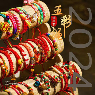 ���繝����K���diy�ֹ��������¹�С���ӌ������烺ͯ���K