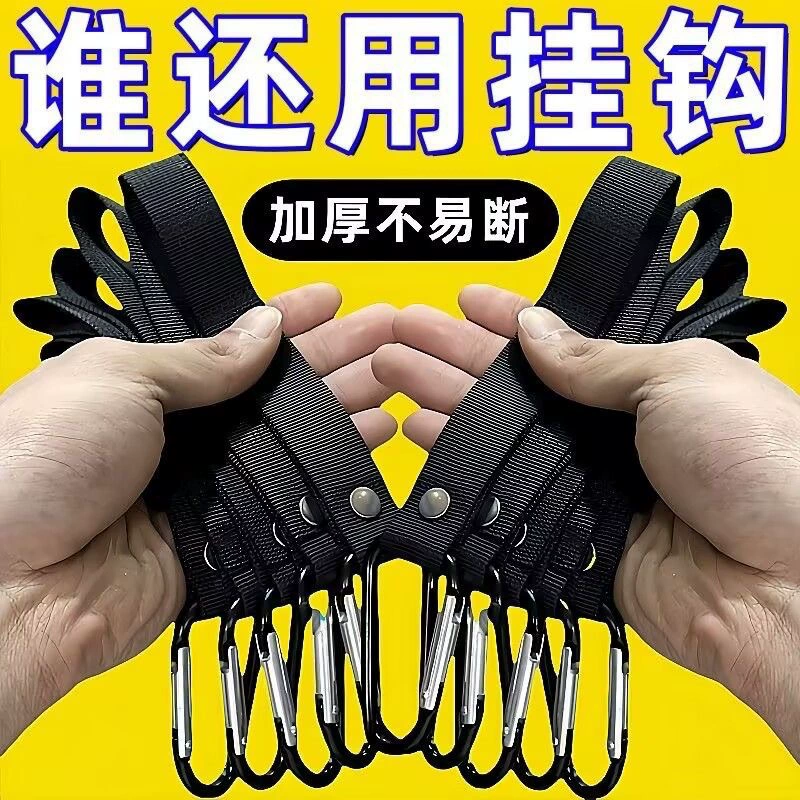 Крючок для электромобилей, многофункциональная автоматическая пряжка для выноса еды, подвесной артефакт для еды, мотоциклетный шлем, коляска, универсальный крючок