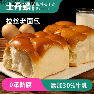 ʿ���D���ó���˺��ʽ������W�������ʳ�I�B��ͯʳƷ����