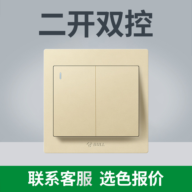 (전국 핫모델 - 골드) 목록을 가지고 고객센터로 가세요 [저렴함] - 두 개의 개구부와 두 개의 컨트롤