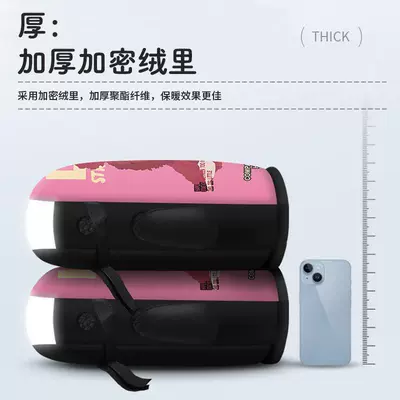 Handlehold cover, Winter Electric Vehicle Windproof Handlebar