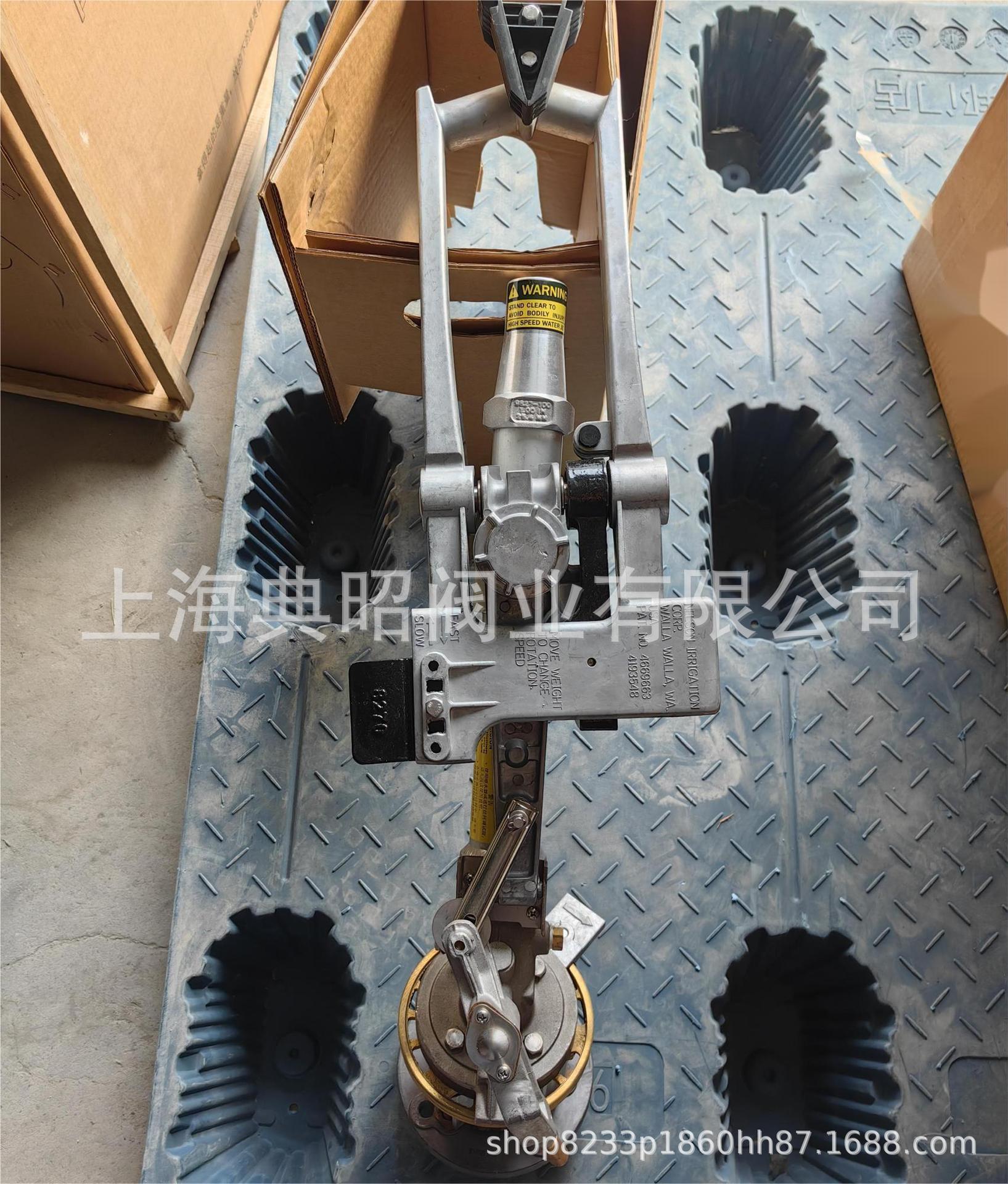 美国NELSON型SR75-24°煤场防尘喷枪SR100-43°尼尔森洒水喷枪