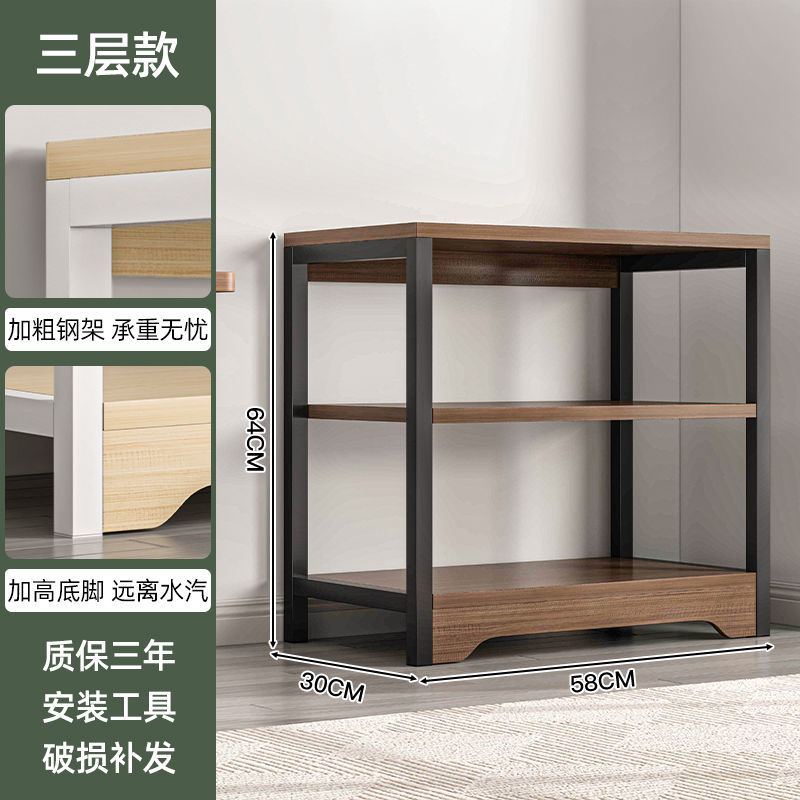 블랙오크 컬러 레귤러 스타일 3겹 58*30*64cm