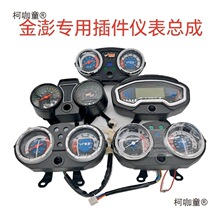 �m�ý���늄���݆܇��Ӄx�����������48v60v72vҺ���x����̫��