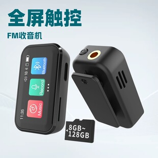 MP3������ �����A �{�� ��ӕ� ��� ��� mini MP3 ȫ���|��