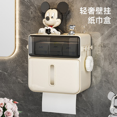 Hips特許日常用トイレ壁掛け式ティッシュボックス引き出し箱家庭用デスクトップリビングラック