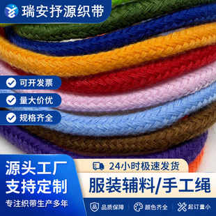 ��ɫ16�ɰ�о���K5mm���ވA�K�ٴ��l��ѝ�����K�F؛���ܜ����K