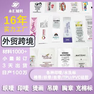�羳���Q�����·��˺���ɫ��ɫ���控�a�ˇO�^�z��ӡ�Oϴˮ���̘�