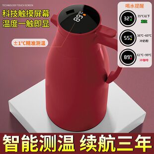����ˮ�ؼ��ñ��؉ش�����ů�؟�ˮƿ����ʽ������đ��ˮ�ر���ƿ