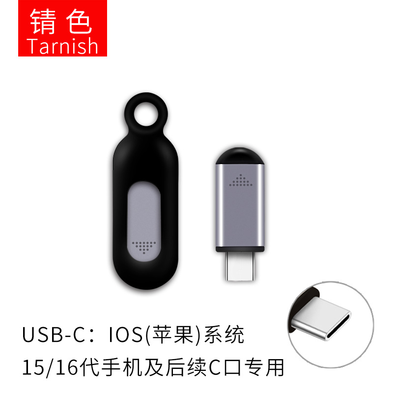 BHOOA Teléfono Móvil Inteligente infrarrojo control remoto fábrica teléfono móvil inteligente Control remoto cabeza fábrica tienda