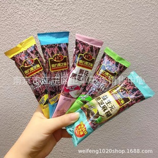 �Ϸ���֥���ԭζ������Ԫ�r��һ��12��