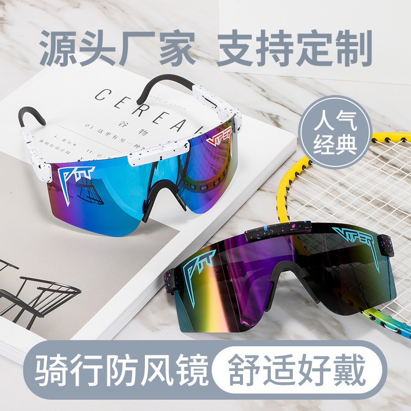 Ultra-Light, High-Transparency Cycling Large-Frame Sunglasses, Colorful Protective Glasses, Real Film Windproof and Sun Protection Sunglasses, Sports Polarized Sunglasses