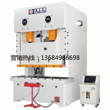 ֵÛ__ʽpcCJH25-160 Sֱ_͛_