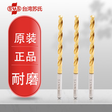 ԭ�b��Ʒ̨���K��SUS�����ֱ���黨��^I-113ȫϵ��