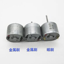 RF310-11400΢��ֱ��늙C΢���L���l늙C̫���С�R�_1.5V12V