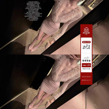 娇艳欲滴*原创女人味优雅气质紧身包臀可拆毛领内搭连衣裙