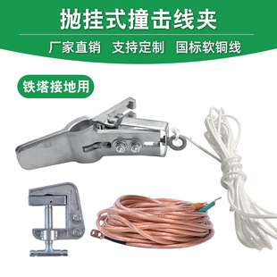 �ӵؾ� �F���ӵؾ� 220kv�߉��ӵؾ� ����ʽ25ƽ������ײ�����A