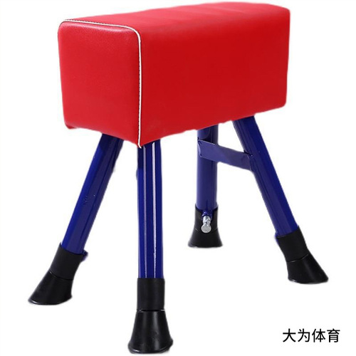 Gymnastic Training Equipment Adjustable Children's Goat Vaulting Horse Spring Assisted Jumping Board for Kindergarten