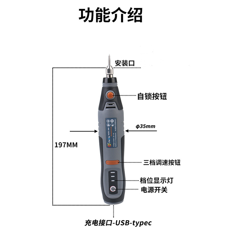 Automobile windshield repair punching machine Electric diamond glass repair tool punching eye drilling drill drill diamond 5