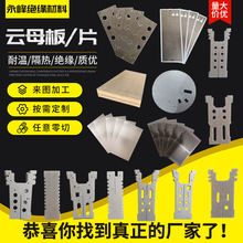 LCĸƬ΢tl|Ƭ^Ϯĸӟ͸ߜ