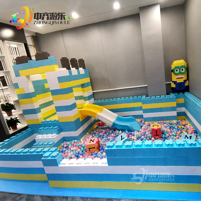 儿童大块积木乐园游乐场拼装玩具城堡大型大号epp积木泡沫积木砖