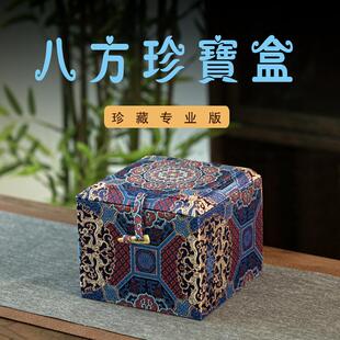 �Ї��L���\���b�����˱����K�YƷ������С���ռ{�Y�ж� ��
