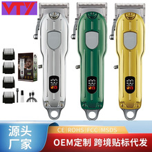 �羳���N��ʿ���I���l���ɳ����Ƽ�808���^늄����^�����l����