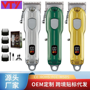 �羳���N��ʿ���I���l���ɳ����Ƽ�808���^늄����^�����l����