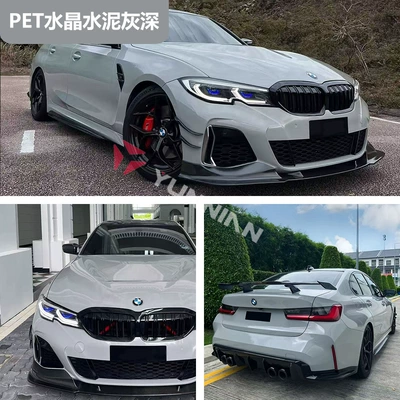 Auto Color Change Film | Cross-Border Wholesale Stickers - pet-crystal-cement-gray-deep-15216m