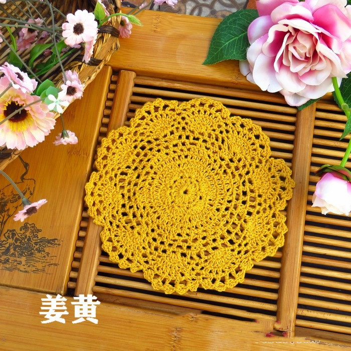 심황 약 20cm 라운드