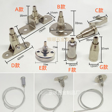 工厂锁线吊码方形钢丝绳锁线器卡线器吊灯吊线灯具五金配件灯饰