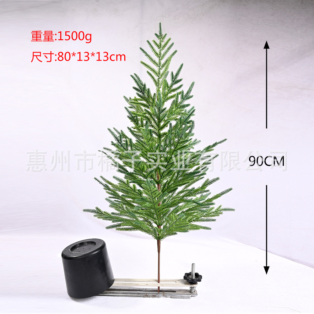 90cm 뉴 노퍽 싱글 [재고 있음, 대신 배송 가능]