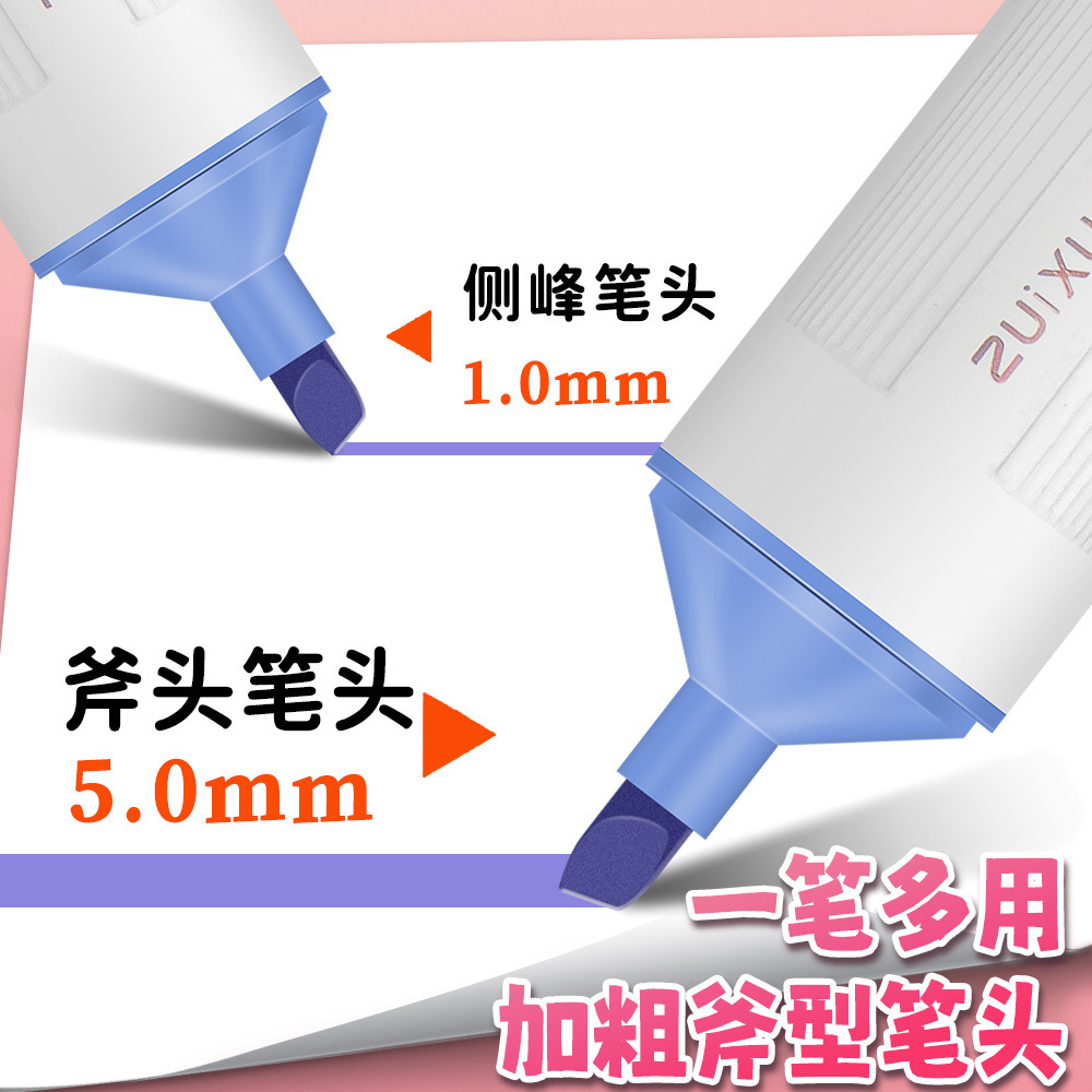 Protector de ojos marcador de color macarón marcador de color morandi estudiantes de pintura cuaderno de graffiti al por mayor