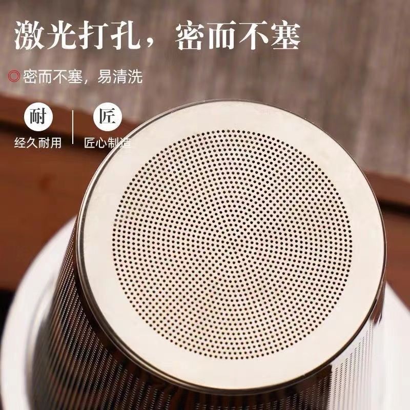 批发不锈钢双耳茶漏茶滤一体套装高档大容量创意个性茶具|undefined