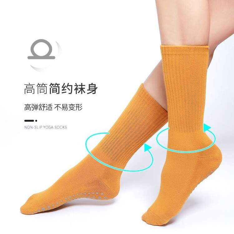 Yoga socks professional non-slip women's mid-calf summer thin cotton…