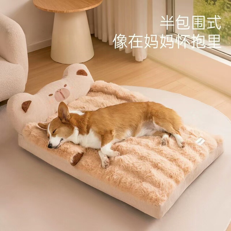 狗窝冬季狗床四季通用中小型犬柯基泰迪睡觉沙发可拆洗猫窝超大号|undefined