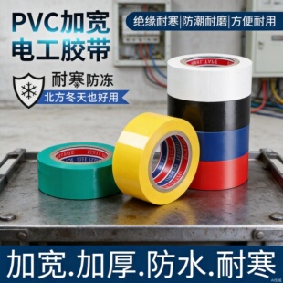 �ӌ�PVC�z��5����늹��z��늚��͸ߜط�ˮ�z����ճ�^���ܵ��z��