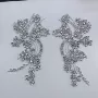 新款系列时尚2026辅料