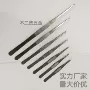 特厚带齿304不锈钢镊子