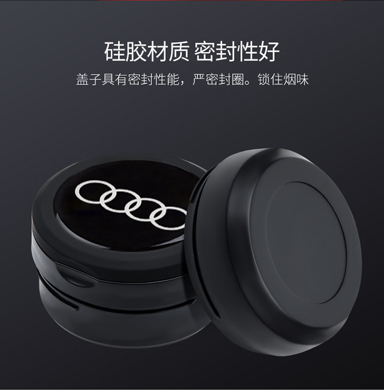 Audi Car Ashtray Q5L Q3 Q2L A3 A4L A6L A5 A7L Q6 A4 Special Interior Supplies
