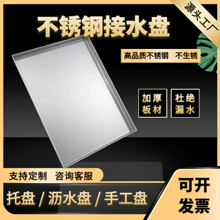 美容院专用毛巾