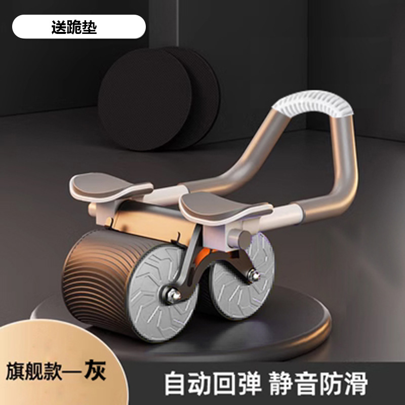 회색 + 보내기 매트