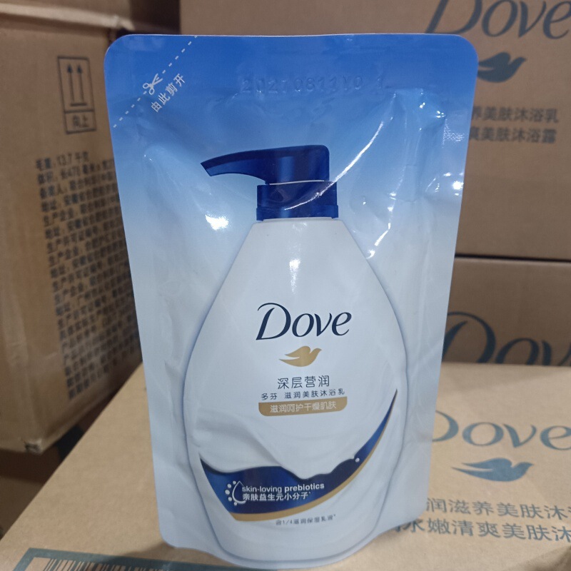 Dove deep Yingrun shower gel emulsion 190g bag refill wholesale genuine goods a generation of hair