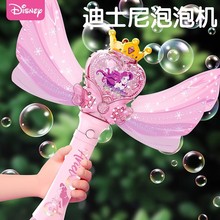 ��ͯ��ʿ���ֳ����ݙCȫ�Ԅ����ݰ�늄Ӵ��������2025�±���W�t